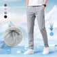 💖❄️LAST DAY SALE 50% OFF❄️2025 New Unisex Quick Dry Ultra Stretch Ice Silk Pants