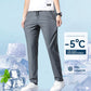 💖❄️LAST DAY SALE 50% OFF❄️2025 New Unisex Quick Dry Ultra Stretch Ice Silk Pants