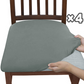 Stretchy Waterproof Chair Covers (1 Set of 4)