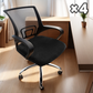 Stretchy Waterproof Chair Covers (1 Set of 4)